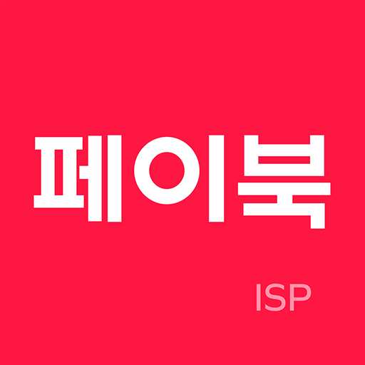 업체로고